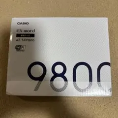 2026年最新】casio AZ-SX9800の人気アイテム - メルカリ