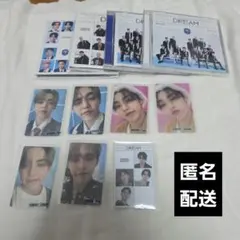 SEVENTEEN　DREAM エスクプス　CD トレカ　セット