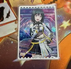 Item thumbnail for item c8f6605c-c6da-4447-936a-3272469a9f5c