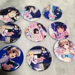 たつや様専用！