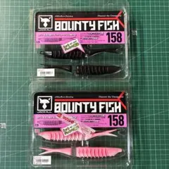 JACKALL バウンティーフィッシュ
