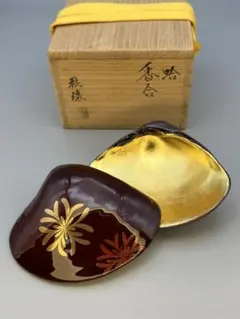Ｗ４４３　食籠　『白薩摩　七宝透』『佐藤太進 作』　共箱　菓子器　茶道具 W443 食籠 『白薩摩 七宝透』『佐藤太進 作』 共箱 菓子器 茶道具
