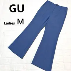 《GU》カットソーフレアスラックス ブルー 丈標準 Mサイズ