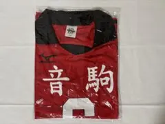 MAZZEL カイリュウ KAIRYU サッカーシャツ メンプロ - メルカリ