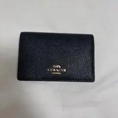 名刺入れブランド