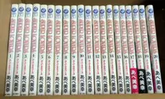 2025年最新】super lovers 18巻の人気アイテム - メルカリ