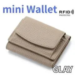 ミニ財布　三つ折財布　ウォレット　グレー　コンパクト　コインケース　PUレザー