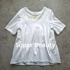 Super Beauty スーパービューティー ビジュー付 背面レース Tシャツのサムネイル