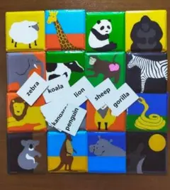 2026年最新】Touch the animalsの人気アイテム - メルカリ