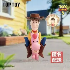 TOPTOY トイストーリー5シークレット未開封 シークレット》TOPTOY トイストーリー5 フレンズフォーエバー