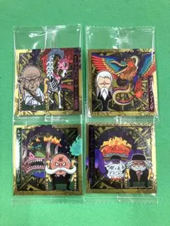 ワンピースウエハースシールLOG.13