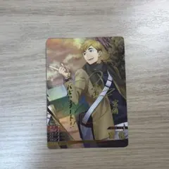 バボカ 宮侑 サイン入り ハイキュー 最強の挑戦者 - メルカリ