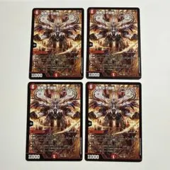 Item thumbnail for item a49ff2ee-1628-4a48-996c-afdee9d43e9b