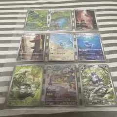 ポケモンカード AR18枚フルコンプセット