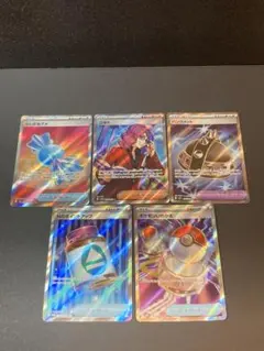 ポケモンカード トレーナーズ グッズ SR仕様 10枚セット