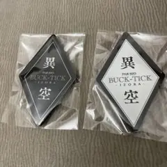 2025年最新】buck-tick アクリルスタンドの人気アイテム - メルカリ