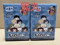 刀剣乱舞 もちもちマスコット 内番 鶯丸 まとめ売り 2点セット もちマス