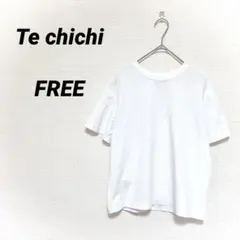 テチチ シンプルカットソー 半袖Tシャツ 白 ホワイト クルーネック フリー