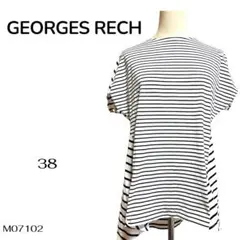 ★美品★GEORGES RECH Tシャツ カットソー 38 ボーダーチュニック