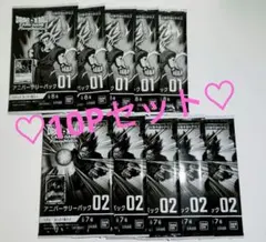 2026年最新】アニバーサリーパック 01の人気アイテム - メルカリ