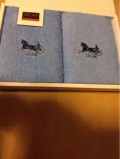 セリーヌウォッシュタオル　二枚　【新品】