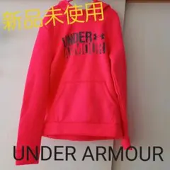 トレーナー アンダーアーマー UNDER  ARMOUR
