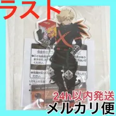 爆豪勝己 ナムコ限定 ヒロアカ スタンド付きビッグアクリルプレート 2025