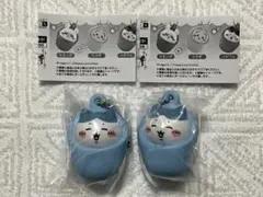 ちいかわ おくるみマスコットチャーム ハチワレ2個セット