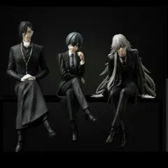 黒執事 寄宿学校編 ちょこのせ　プレミアム　フィギュア　全3種
