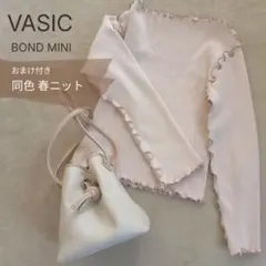 【匿名】別注VASIC BOND MINI＆同じ色味の春ニット★イエナシップス