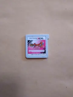 10/8期間限定割引！N3DS用ソフト「妖怪ウォッチ3テンプラ」
