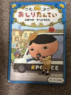 Item thumbnail for item 44ce93fb-0d50-4394-b484-d12fb3033b32