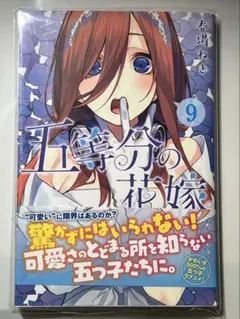 藤本つかさ デビュー10周年記念 DVD 10年つっか 藤本つかさ デビュー10周年記念 DVD 10年つっか - メルカリ