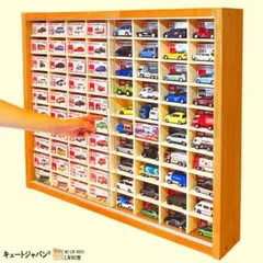 ミシン糸什器 ミシン糸収納 ミシン糸ケース 小物入れ シャッペスパン 