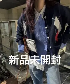 【新品未開封】willfully アーガイルニットカーディガン