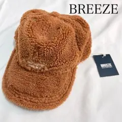 mano31様 リクエスト 2点 まとめ商品