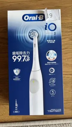 Oral-B iOシリーズ2 電動歯ブラシ本体