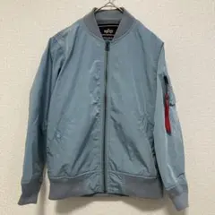 ALPHA INDUSTRIES MA-1 ジャケット 140