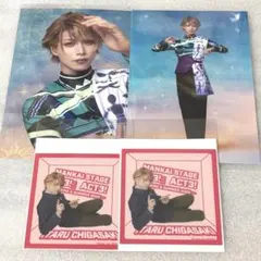 エーステ 茅ヶ崎至 スクエアカード ランブロ セット