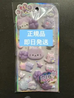 みぽみ様 リクエスト 2点 まとめ商品