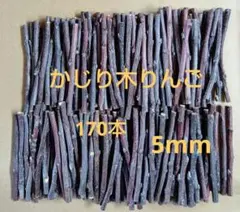 Item thumbnail for item 662958ce-e6b6-49a1-8de0-78412bd98749