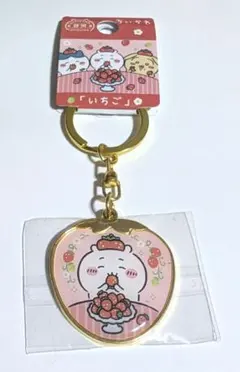 ご当地キーホルダー　ちいかわ　静岡県　いちご