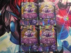 貴布人 テブルカッケ＝エディ テブルカッケエディ ４枚セット 50