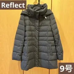 Reflect リフレクト　フード付きダウンコートダークグレー　9号