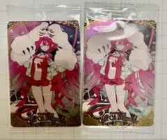 2025年最新】バーヴァンシー ウエハースの人気アイテム - メルカリ