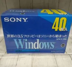 SONY3.5型　フロッピーディスク40MF2HDGEDV未使用品