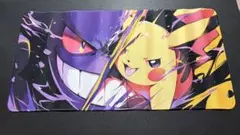 ゲンガー ピカチュウ ポケモン プレイマット