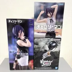 劇場版チェンソーマン レゼ篇　フィギュア3点