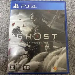 PS4 GHOST OF TSUSHIMA