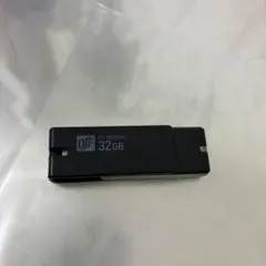 DIGITAL SUPPLY FACTORY 32GB USBメモリ